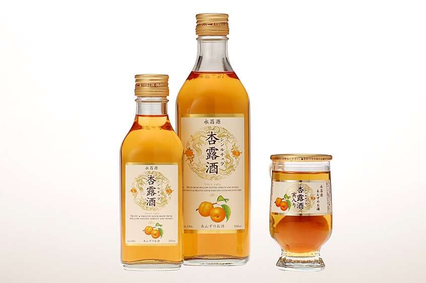 【アダルト限定】このお酒飲んだ事ある？ない？