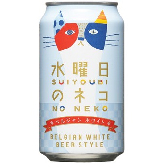 【アダルト限定】このお酒飲んだ事ある？ない？