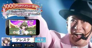 いい意味で！音痴具合が好きな芸能人