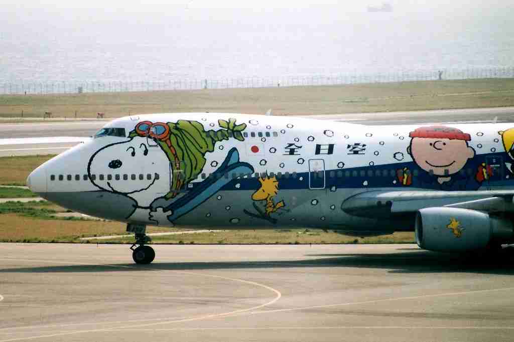面白い飛行機の画像