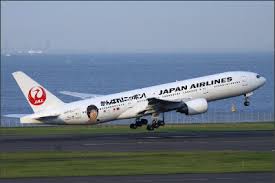 面白い飛行機の画像
