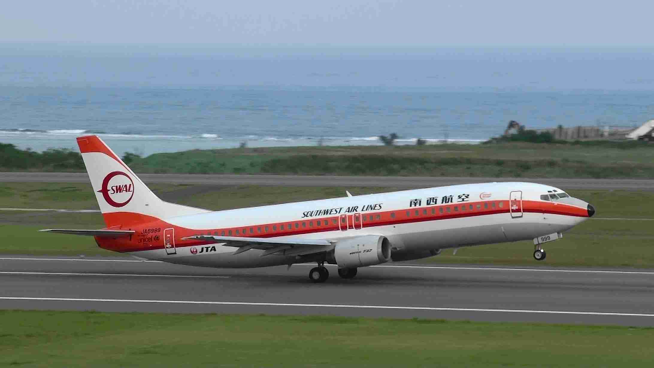 面白い飛行機の画像