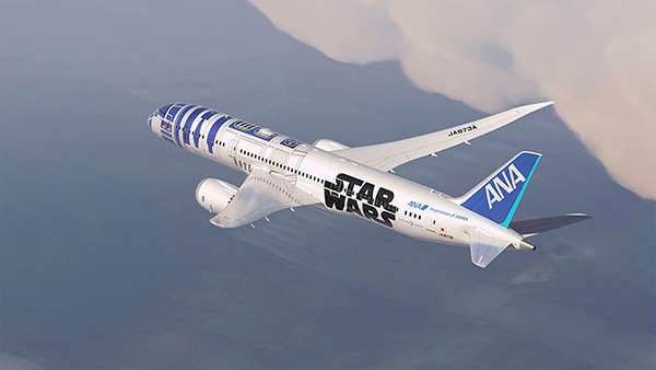 面白い飛行機の画像