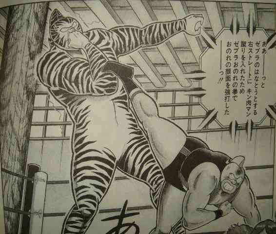 旦那の体毛事情