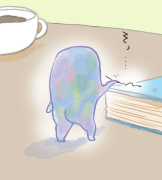 旦那の体毛事情