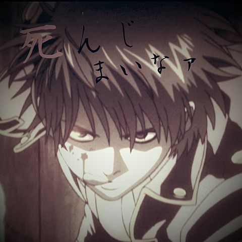 言ってみたいアニメのセリフ