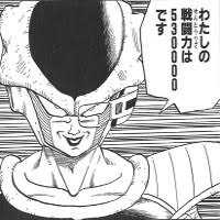 言ってみたいアニメのセリフ