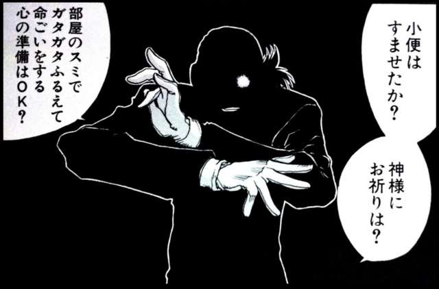 言ってみたいアニメのセリフ