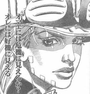 言ってみたいアニメのセリフ