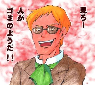 言ってみたいアニメのセリフ
