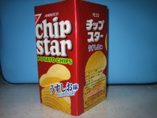 新年からダイエット決意したのに全然できてない人！