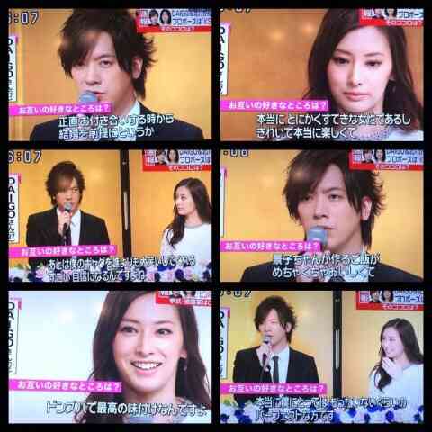 北川景子を“調教”するため？新婚DAIGOがあの資格を取ろうとしているワケ
