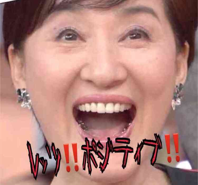上沼恵美子　松居一代に不快感「感じ悪い　友達にはなりたない」