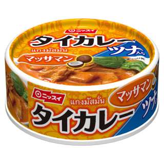 カレー王国！兎に角カレーが集まるトピ☆