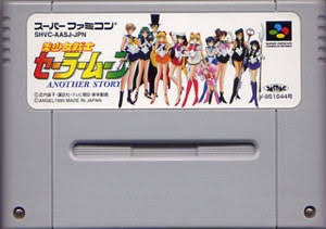 小学生の頃一番プレイしたゲームは何ですか？