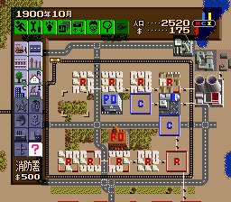 小学生の頃一番プレイしたゲームは何ですか？