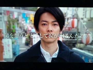 佐藤健について語りませんか？