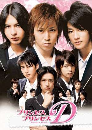 佐藤健について語りませんか？