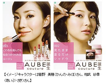 佐藤健について語りませんか？