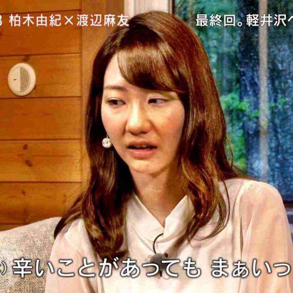 NEWS手越祐也 グアムで「全裸熱唱」「美女お持ち帰り」の乱痴気騒ぎ