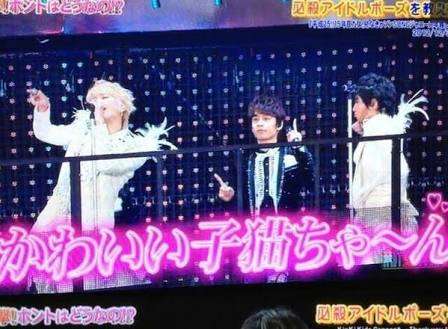 NEWS手越祐也　グアムで「全裸熱唱」「美女お持ち帰り」の乱痴気騒ぎ