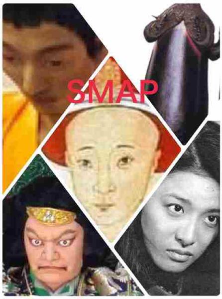 マッチこと近藤真彦、SMAP存続で5人を激励