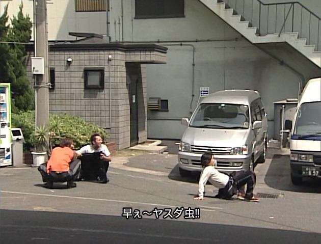 安田顕、山手線に乗っても誰も気付かずガックリ