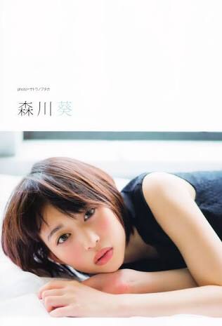 最近可愛いと思う女性芸能人