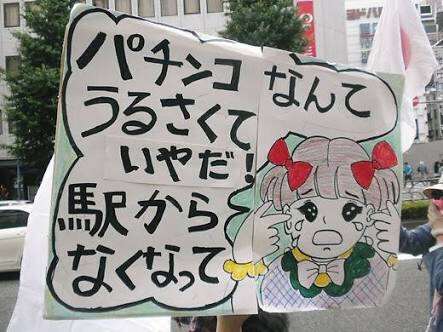 今思ってることを言うトピ
