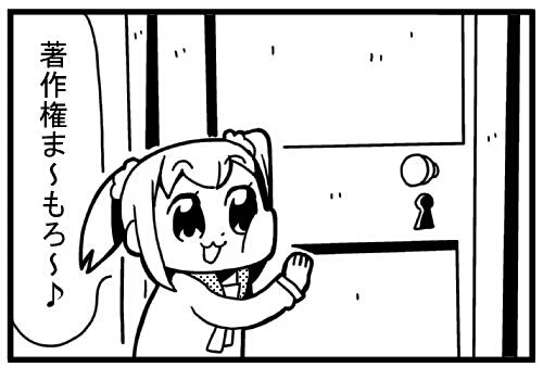 YouTubeあるある