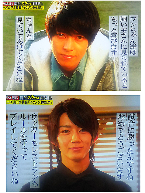 【SMAP】中居正広、木村拓哉への感謝コメント拒否していた！楽屋も1対4で別々