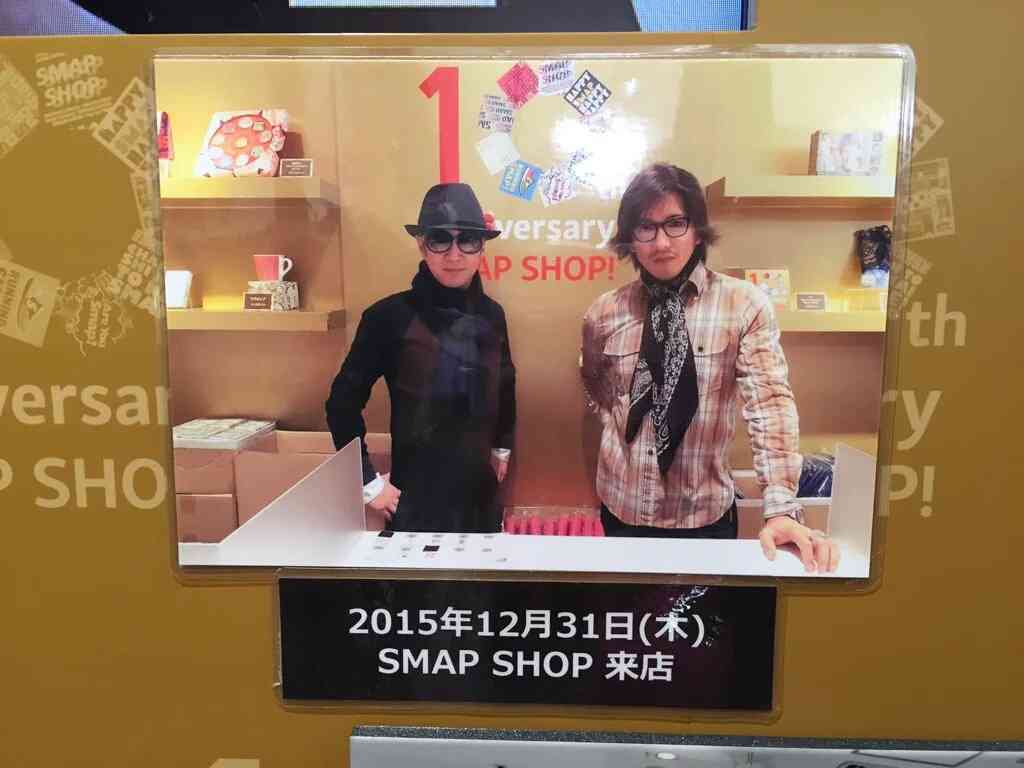 【SMAP】中居正広、木村拓哉への感謝コメント拒否していた！楽屋も1対4で別々