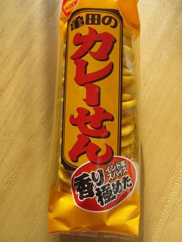 昔からある好きなお菓子