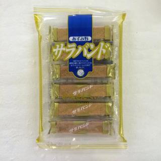昔からある好きなお菓子