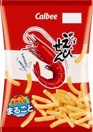 昔からある好きなお菓子