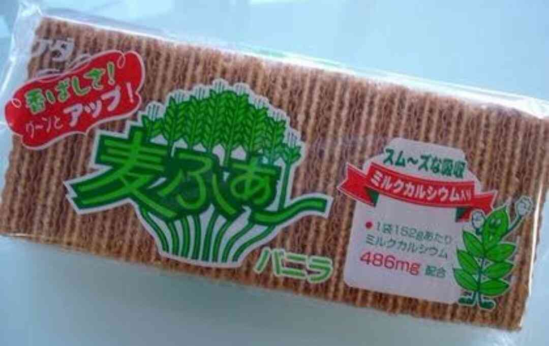昔からある好きなお菓子