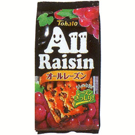 昔からある好きなお菓子