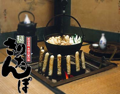 なんとなくエロく聞こえるワードを書くトピ。