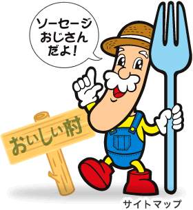 なんとなくエロく聞こえるワードを書くトピ。