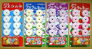 なんとなくエロく聞こえるワードを書くトピ。