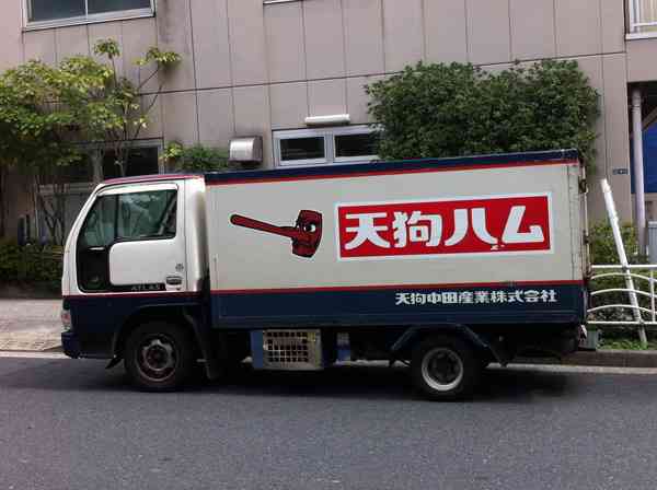 なんとなくエロく聞こえるワードを書くトピ。