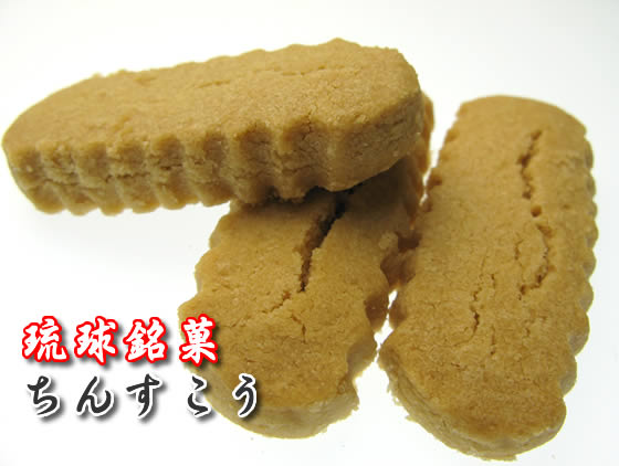 なんとなくエロく聞こえるワードを書くトピ。
