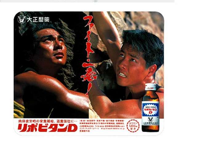 なんとなくエロく聞こえるワードを書くトピ。