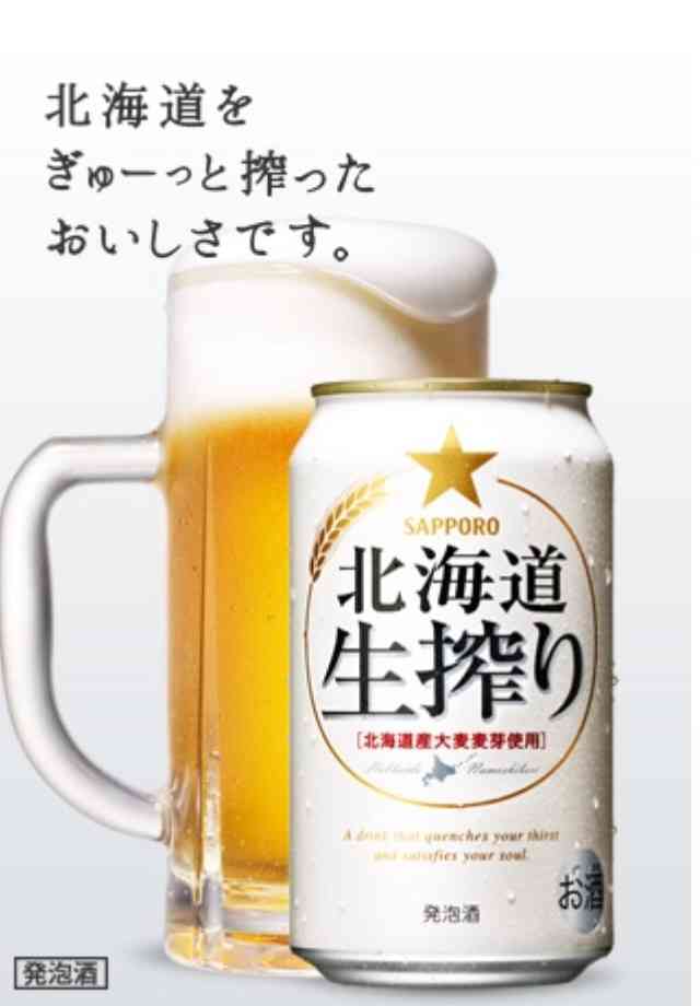 なんとなくエロく聞こえるワードを書くトピ。