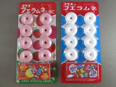 なんとなくエロく聞こえるワードを書くトピ。