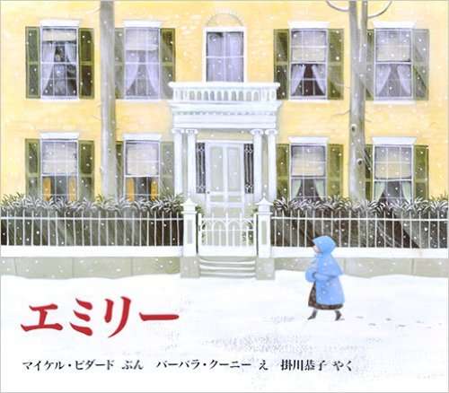 あなたの気に入ってる絵本教えてください