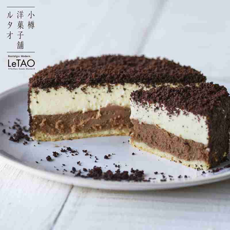 これ美味しい?食べたことある人に聞くスレ