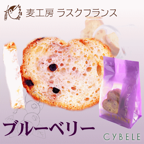 これ美味しい?食べたことある人に聞くスレ