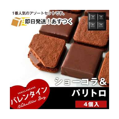 これ美味しい?食べたことある人に聞くスレ