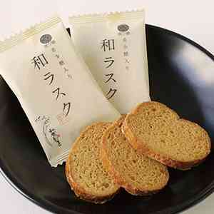 これ美味しい?食べたことある人に聞くスレ